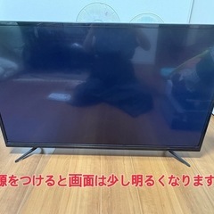 【ジャンク品・無料】GREEN HOUSE 43型テレビ（GH-TV43H-BK）2019年製の画像