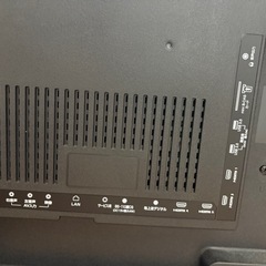 【ジャンク品・無料】GREEN HOUSE 43型テレビ（GH-TV43H-BK）2019年製の画像