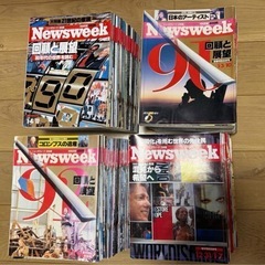 超希少品☆全1,107冊！ニューズウィーク日本版、定価総額約45万円相当の画像