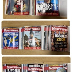 超希少品☆全1,107冊！ニューズウィーク日本版、定価総額約45万円相当の画像