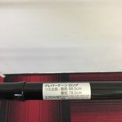 3点杖　LEDライト　ブザー　高さ調節可能の画像