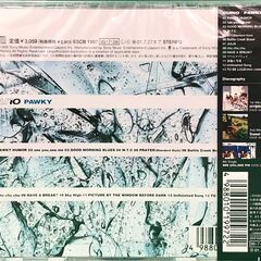 【新品未開封】CURIO　PAWKYの画像