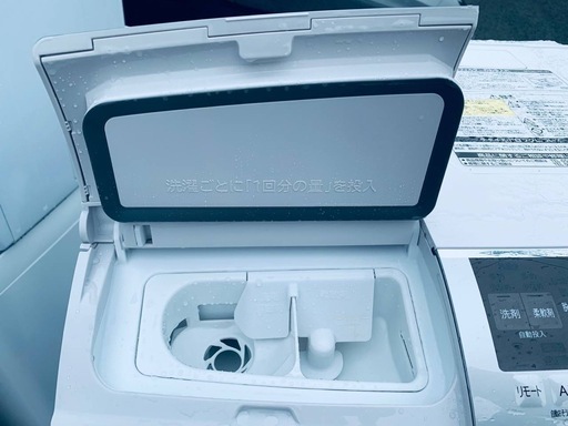 HITACHI ドラム式電気洗濯乾燥機  BD-SX110EL 