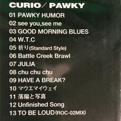 【新品未開封】CURIO　PAWKYの画像