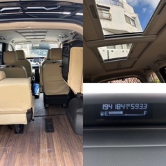 ホンダ　ステップワゴン‼️サンルーフ付き‼️の画像