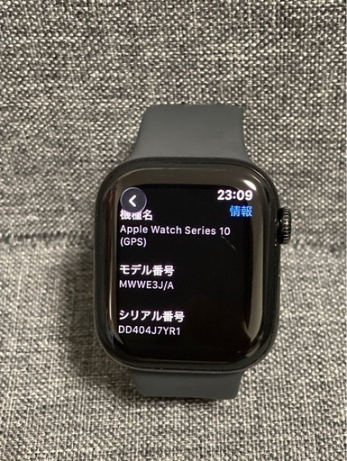 激安　Apple Watch 10  (GPS) 42mm ブラック