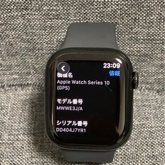 激安　Apple Watch 10  (GPS) 42mm ぶらブラックの画像