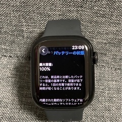 激安　Apple Watch 10  (GPS) 42mm ぶらブラックの画像