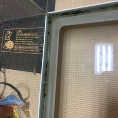 飼育ケース　爬虫類の画像