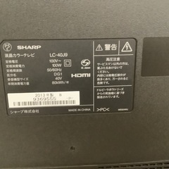 【リサイクルサービス八光】2013年製　シャープ 40V型 フルハイビジョン 液晶テレビ ブラック AQUOS LC-40J9-Bの画像