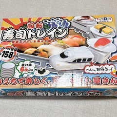 回転寿司とれいんトレインの画像