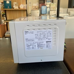 K2509-319 YAMAZEN オーブンレンジ YRC-160V ホワイト 2016年製 通電確認済み キズ汚れ使用感有りの画像
