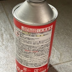 デイトナ　ブレーキフルード　DOT-4の画像
