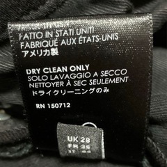 amiri mx1の画像