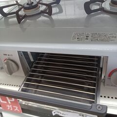 ★リユースのサカイつくば店★TK6616 リンナイ LPガステーブル RTE565GR  24年製 動作確認／クリーニング済み　【リユースのサカイつくば店】 の画像