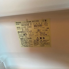 冷蔵庫
*IILMORITAの画像