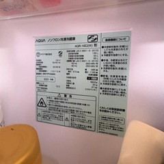 　引き取り専用　AQUA 冷蔵庫　AQR-14E2（W）の画像