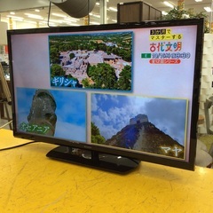 【美品】液晶テレビ SHARP ｼｬｰﾌﾟ 2T-C32AE1 2019年製 32インチの画像