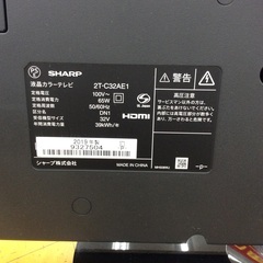 【美品】液晶テレビ SHARP ｼｬｰﾌﾟ 2T-C32AE1 2019年製 32インチの画像