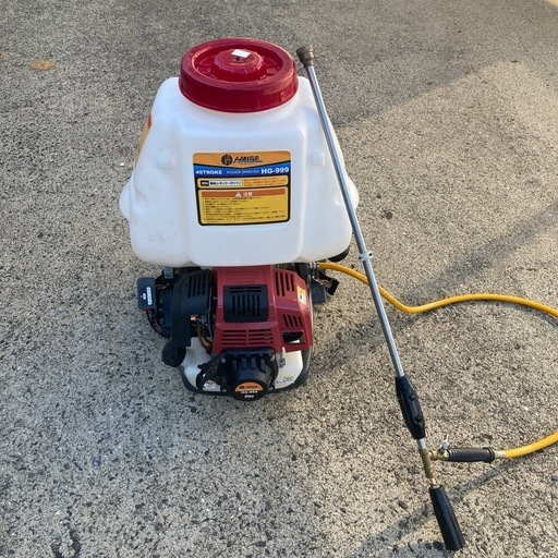 HAIGE(ハイガー) エンジン噴霧器 4スト