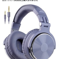 美品　OneOdio DJ用有線ヘッドフォン 水色の画像