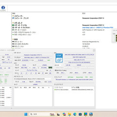 CF-SV7 レッツノート i5第8世代 / 8GB / M.2 SSD 256GB / Win11Pro / 900g軽量 / Thunderbolt / 顔認証。3画面確認済 高機能高性能高耐久性高信頼性小型企業営業御用達 追加更新値下げ予定　Windows11 Pro + Officeインストール済。先行品モバイルパソコン Let's note パナソニック12.1型WUXGA液晶(1920×1200ドット)の画像