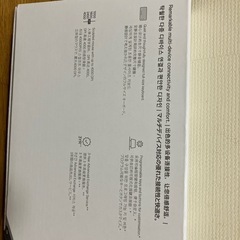 【新品】Dell キーボード&マウスの画像