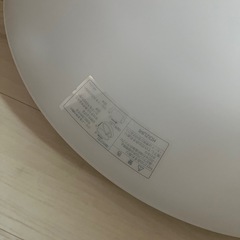 【お話し中】蛍光灯　シーリングライト　コイズミの画像