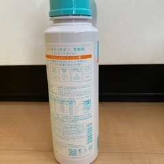 イノセントタイム　柔軟剤　せっけんの香りの画像