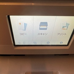 CANON プリンター ９／23お取引限定！！
の画像