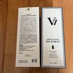 シャンプーとトリートメントの画像