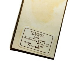 イブサンローラン　madame   石鹸の画像