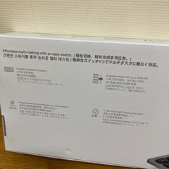 【新品】Dellキーボード&マウスの画像