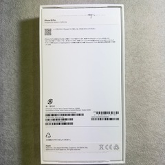SランクiPhone 16 Pro256GBの画像