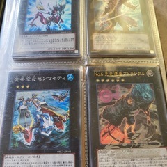 遊戯王カードファイルの画像