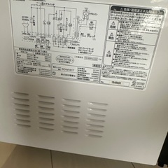 電子レンジの画像