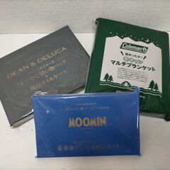  雑誌付録 新品未使用 コールマン ブランケット DEAN&DELUCA 買い物バッグ ムーミン 身だしなみセット 　250922-4Tの画像