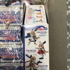 箱開封済み中身新品、未開封、未組み立ての画像