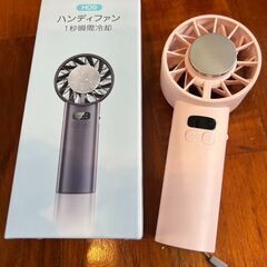 ハンディファン「瞬間冷却機能付き」「大容量6000mAh」の画像