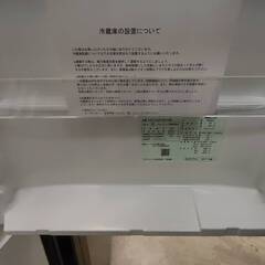 🤍🤍特価品‼️Panasonic パナソニック 315L冷蔵庫 NR-C32FGM 2017年製🤍ガラストップ トレー不足 訳あり🤍🤍NO.6057の画像
