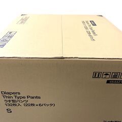 25C453_ジ5【未開梱】ASKUL アスクル エルモアいちばん　うす型パンツSサイズ 1箱（22枚×6パック入）454421 大人用おむつ 紙パンツ の画像