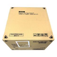 25C453_ジ5【未開梱】ASKUL アスクル エルモアいちばん　うす型パンツSサイズ 1箱（22枚×6パック入）454421 大人用おむつ 紙パンツ の画像