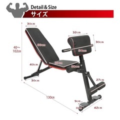 【新品】トレーニングベンチの画像
