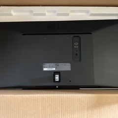 LG ウルトラワイドモニター （29WL500-B）の画像