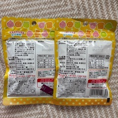 アンパンマングミの画像