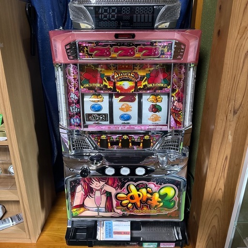 沖ドキ！2  実機　
スロット台