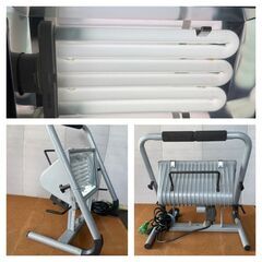 ◆◆◆お引き取り限定◆◆◆投光器 日動工業株式会社 フロスター65S （FLS-65S）床スタンド式 蛍光灯ライト USED品の画像