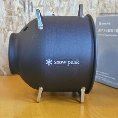 スノーピーク (snow peak) 【雪峰祭 限定品】 アルミ蚊取り豚 ブラック 黒の画像
