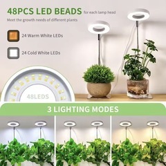 【新品】植物育成ライト スタンド付 フルスペクトル LED 調光調色10段階 USB自動タイマー 高さ調節可能 観葉植物 成長 太陽光 自然光の画像