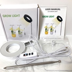 【新品】植物育成ライト スタンド付 フルスペクトル LED 調光調色10段階 USB自動タイマー 高さ調節可能 観葉植物 成長 太陽光 自然光の画像